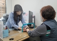 실종 치매 환자, 남원시가 해결한다.