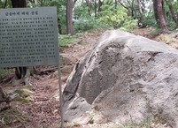 완산칠봉 선녀봉과 금송아지 이야기