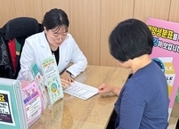 정읍시보건소 건강증진실, 시민 맞춤형 건강관리 거점 '호응' 속 활발히 운영 