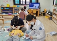 전북대학교 치과병원 소아치과, “찾아가는 의료봉사” 실시