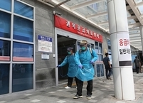원광대학교병원 코로나19 위험 없어... 접촉자 전원 격리기간 후 음성 판정