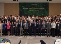 전북특별자치도, 전북만의 차별화된 치유·의료관광 추진
