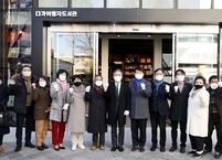 전주시, 첫마중길 이어 구도심에 여행자도서관 개관