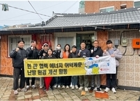 전주시, 누구나 행복한 주거복지 서비스 추진... 맞춤형 주거복지 서비스 제공
