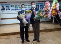 영‧호남수필문학회 문학상 시상식