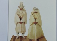 상복에는 눈물주머니가 있다