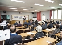 익산시, 제25회 노인의 날 기념식 개최