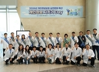 전북대학교병원, 환자·직원 참여 ‘개인정보 지키기 Day’ 캠페인 실시