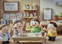 소변 후 색깔 꼭 살펴보세요