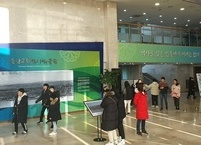 군산근대역사박물관 