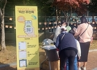 익산시, 복지 사각지대 제로화 ‘총력’