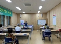 익산시, 뇌 건강을 위한 기억쑥쑥 뇌튼튼교실 운영