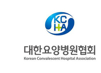 대한요양병원협회 ‘언론 보도 모니터링’ 자료집 발간