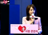 보건복지부, 2020년 ‘어버이날 효(孝)사랑 큰잔치 개최