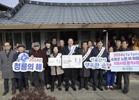 순창군, 새해 1월1일부터 노인 이·미용비 지원사업 본격 시행
