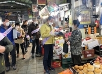 정읍시, 코로나19 극복 캠페인 전통시장 살리기 ‘앞장’
