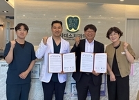 김제시, 드림스타트-효자미소치과의원 업무협약 체결… 아동 복지 사각지대 해소 