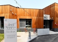 보건복지부 김강립 차관, 노인일자리 및 지역아동센터 방역체계 점검 및 격려차원 현장 점검