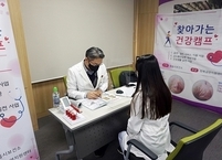 전북금연지원센터, 올헤 마지막 건강 금연캠프 정읍경찰서 진행