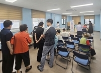 정읍시, 오는 27일 피부과 무료 진료 실시... 한센병부터 무좀까지