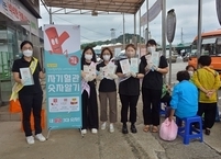 순창군, 심뇌혈관질환 예방 ‘자기혈관 숫자알기’ 캠페인 전개