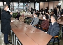 전주시ㆍ행정안전부, '성평등전주' 개관 2주년 기념식 개최