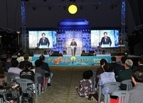 정읍시, ‘제31회 정읍사 문화제’ 코로나19 여파로 대폭 축소되거나 취소