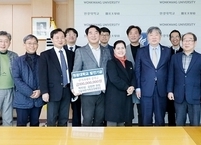 효사랑전주ㆍ가족요양병원 박진상·김정연 병원장, 원광대 발전기금 1억  기탁