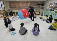 익산시, 오는 2월까지 아동돌봄기관 총 64개소의 돌봄서비스 강화
