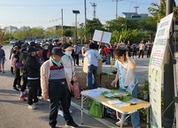 정읍시, 걷기 프로그램 '1530 워킹정읍'인기