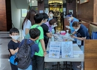 익산시, '제12차 효행 스테이 캠프’ 성료