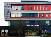 군산시, 장애인에 대한 인식개선 및 소통 기반 마련 2020년 한국수어(수화)교실 운영