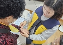 순창군, 치매 환자 실종 예방 맞춤형 팔찌 제작 지원