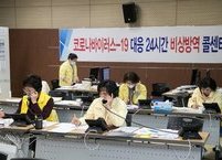 군산시에서 코로나19관련 아름다운 미담사례 이어져