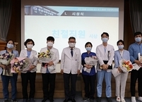원광대학교병원, 손위생 우수 직원 & 친절직원 시상식 개최