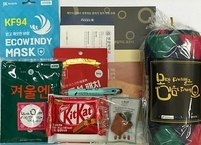 원광대 마음인문학연구소, 마음방역 프로젝트 진행