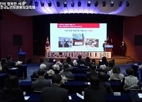 복지부, 2021년 제15회 전국 노인자원봉사 대축제 개최