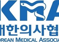 대한의사협회, 전화상담 , 처방 전면 중단 비대면 진료 반대 권고
