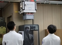 원광대 한방병원, 약제품 이송 로봇 본격 가동… 의료현장 혁신 선도