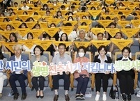 전주시, ‘자살 예방의 날’ 기념 생명사랑 뮤지컬 공연