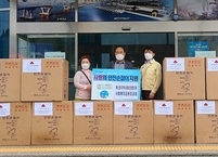 군산시 해신동, 어르신 낙상사고 예방을 위한 '사랑의 안전손잡이' 설치