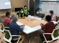 원광대 반려동물산업학과 김옥진 교수팀, 반려견이 주는 노인 인지기능 향상 효과 규명