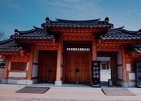산해진미 전라감사 밥상 뒤처리