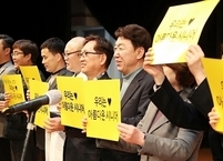 전주시, 2023년 노인사회활동사업 발대식 및 안전교육 실시
