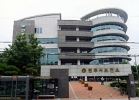 전주시보건소, 24일부터 코로나19 상황 안정 시까지 진료와 예방접종 등 대면업무 전면 중단