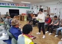 순창군 재활 장애인 및 가족 힐링프로그램 운영