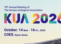 대한비뇨의학회, 제78차 국제학술대회(KUA 2026) 개최
