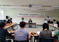 전주시, 여름철 식중독 대응체계 구축...체계적인 역할분담 대응