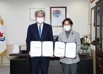 전라북도마음사랑병원, 정읍시 정신건강복지센터 위·수탁 협약 체결