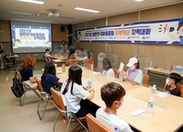 제18회 대한민국 아동총회 전북대회 익산 개최